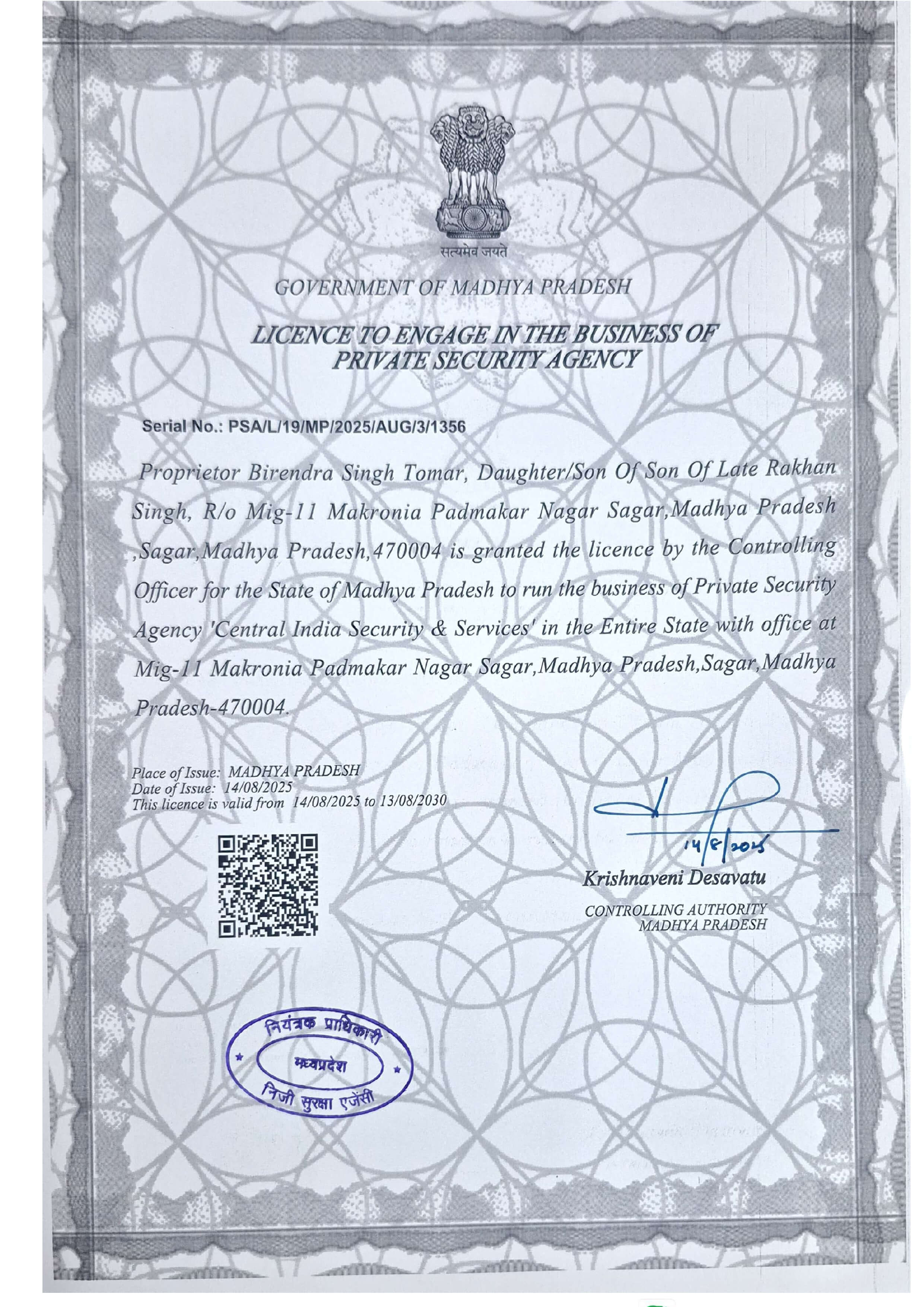 PSARA Licence certificate — Central India Security & Services