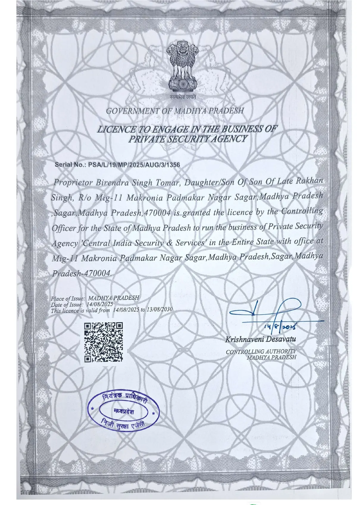 PSARA Licence certificate — Central India Security & Services